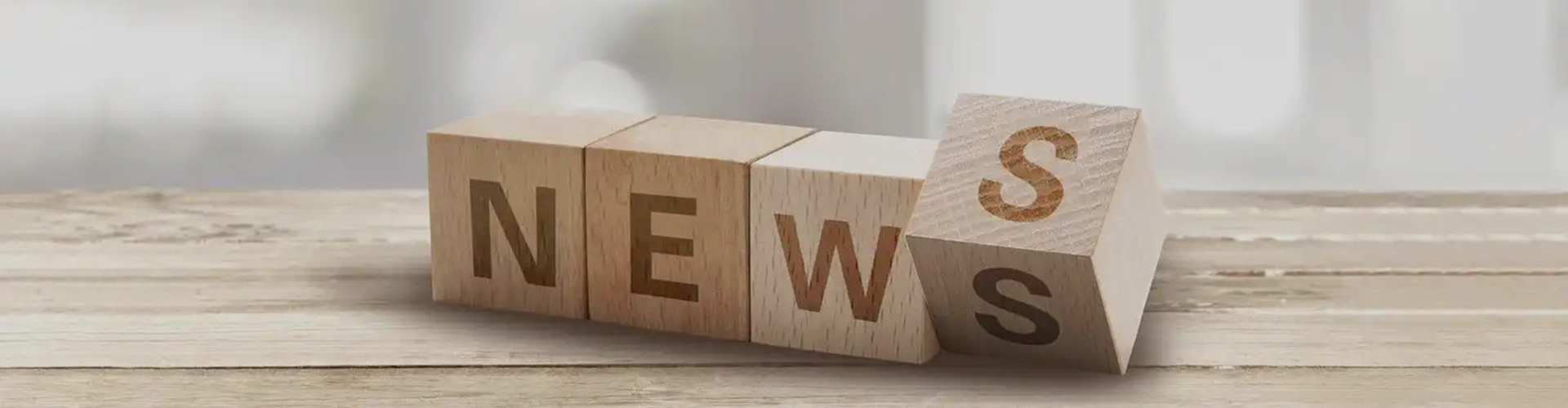 Industry News